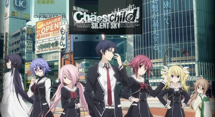 Chaos Child: Silent Sky
