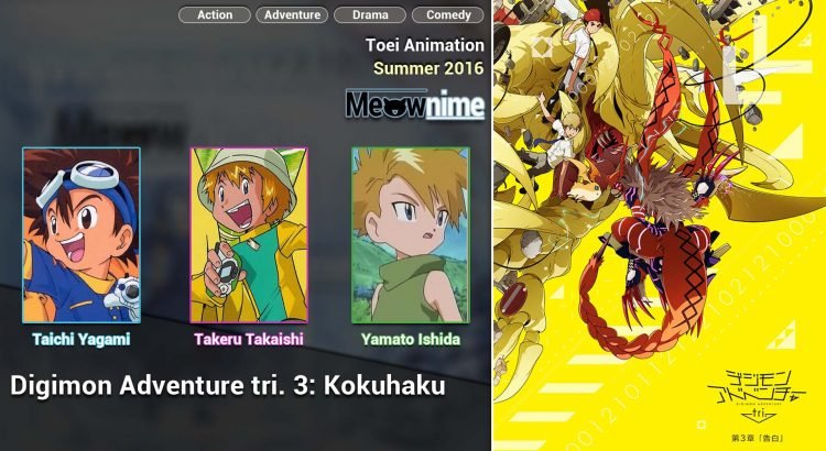 Digimon Adventure tri. 3 Kokuhaku