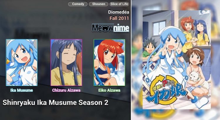 Shinryaku Ika Musume Season 2
