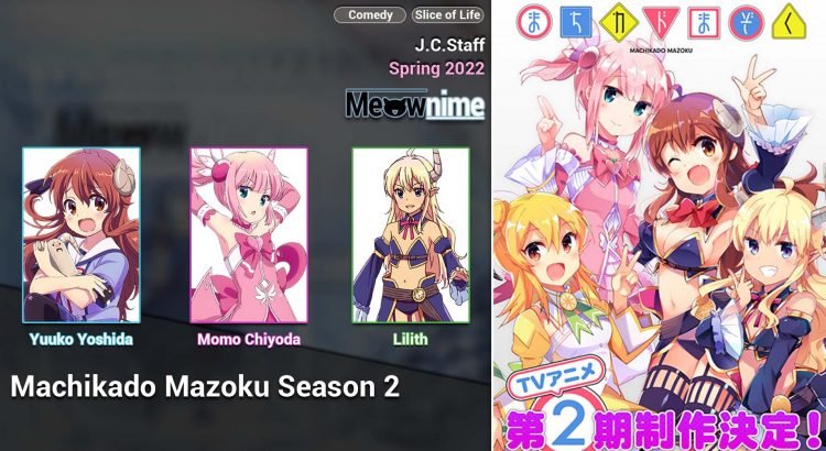 Machikado Mazoku Season 2