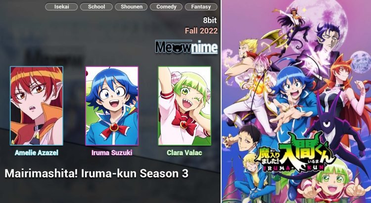 Mairimashita! Iruma-kun Season 3