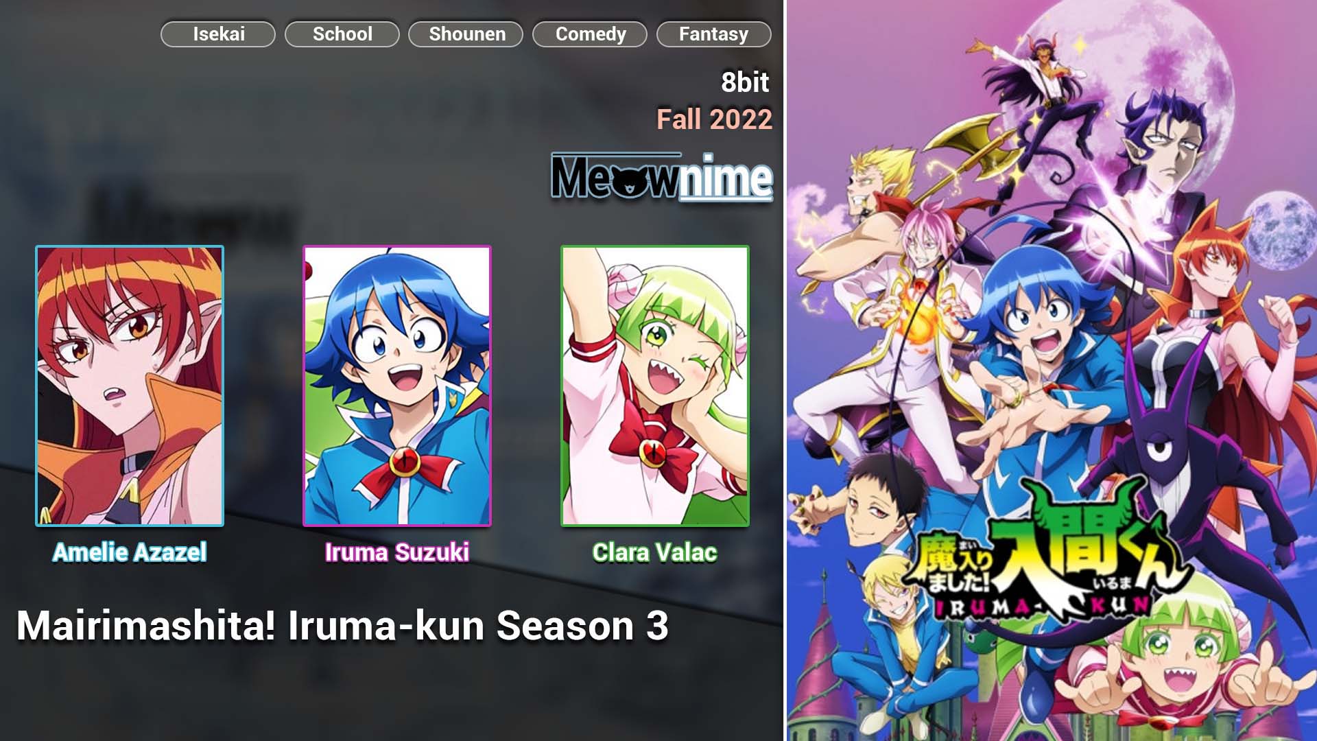Mairimashita! Iruma-kun Season 3