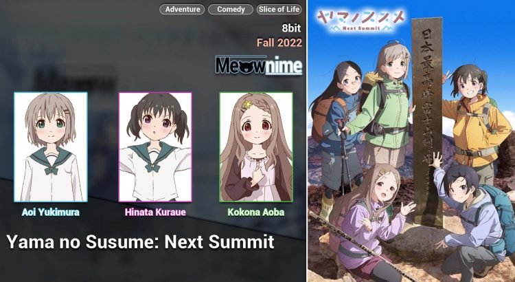 Yama no Susume Next Summit